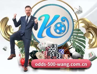 500彩票网站 APP